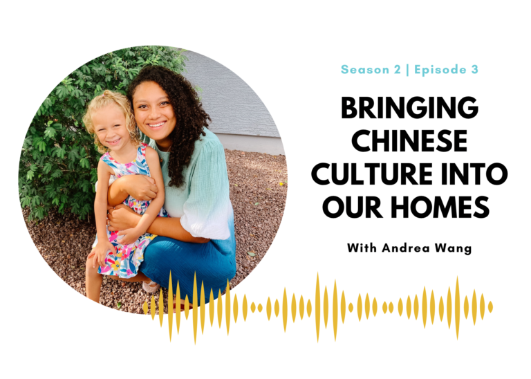 First Name Basis Podcast: “ Bringing Chinese Culture Into Our Homes with Children's Author Andrea Wang”